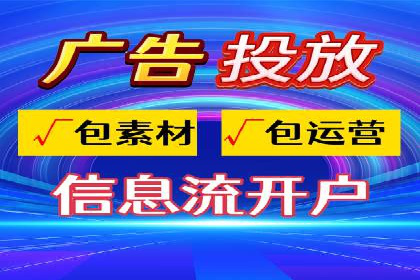 百度竞价推广的优化策略：一家科技公司的成功经验